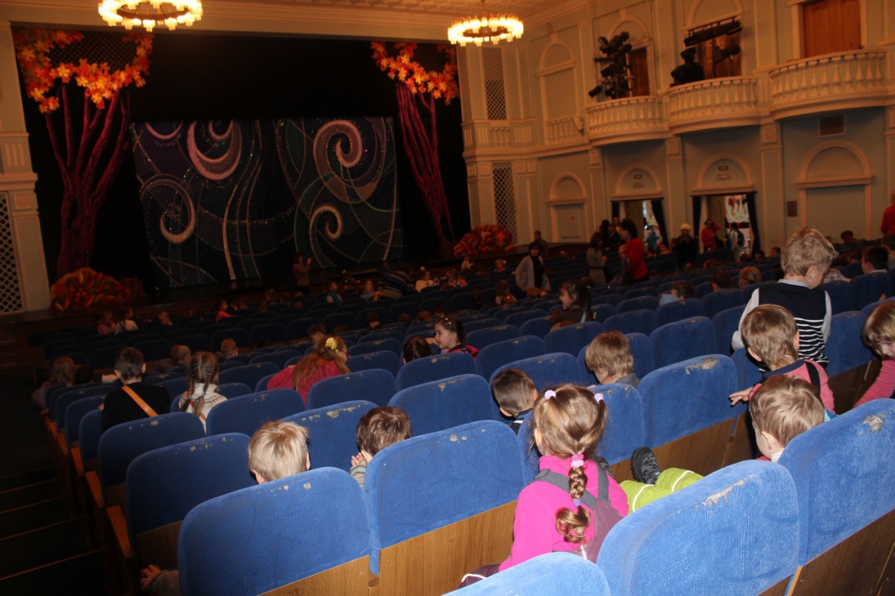 кукольный театр зал