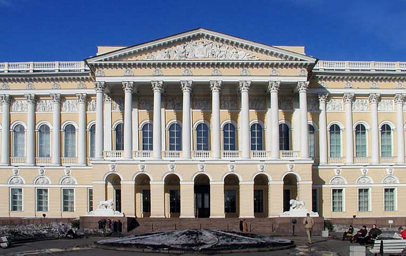 Второй государственный русский. Михайловский дворец в Санкт-Петербурге. Музей изобразительных искусств СПБ. Здание русского музея в Санкт-Петербурге. Русский музей Питер.